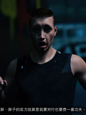 [桃花铺子]银雪女侠之侠隐迷踪04_155