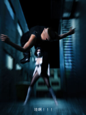 [桃花铺子]银雪女侠之侠隐迷踪04_172