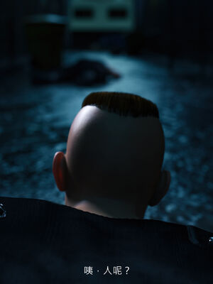 [桃花铺子]银雪女侠之侠隐迷踪04_175