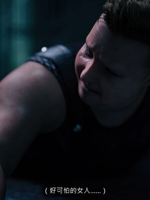 [桃花铺子]银雪女侠之侠隐迷踪04_178