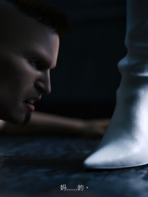 [桃花铺子]银雪女侠之侠隐迷踪04_184