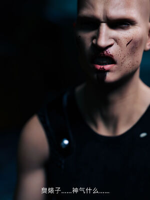 [桃花铺子]银雪女侠之侠隐迷踪04_194