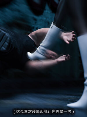 [桃花铺子]银雪女侠之侠隐迷踪04_198