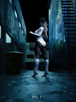 [桃花铺子]银雪女侠之侠隐迷踪04_201