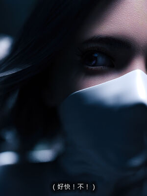 [桃花铺子]银雪女侠之侠隐迷踪04_205