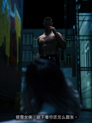 [桃花铺子]银雪女侠之侠隐迷踪04_213