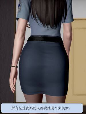 [绅士皇帝刘子业]山林绿母01_002