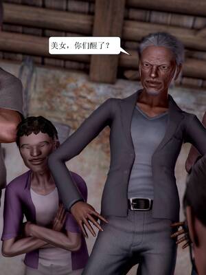 [绅士皇帝刘子业]山林绿母01_020