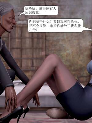 [绅士皇帝刘子业]山林绿母01_022