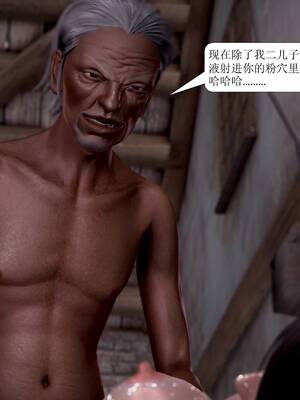 [绅士皇帝刘子业]山林绿母01_069