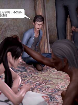 [绅士皇帝刘子业]山林绿母01_106