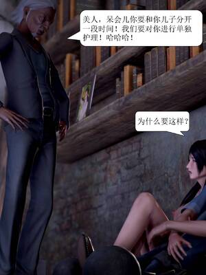 [绅士皇帝刘子业]山林绿母01_122