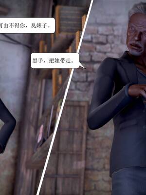 [绅士皇帝刘子业]山林绿母01_125