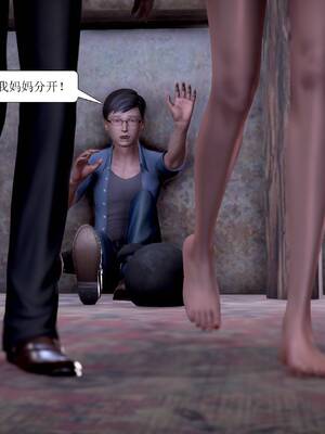 [绅士皇帝刘子业]山林绿母01_129