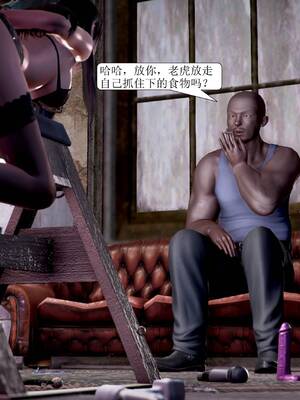 [绅士皇帝刘子业]山林绿母01_134