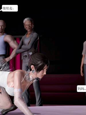 [绅士皇帝刘子业]山林绿母01_171