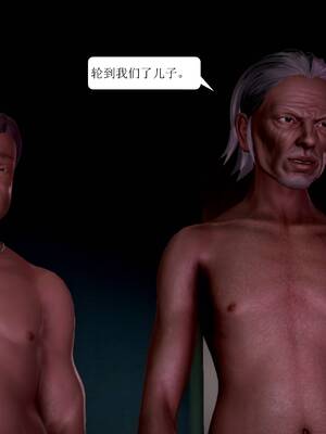 [绅士皇帝刘子业]山林绿母01_207