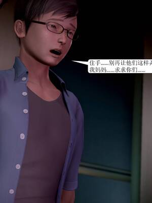 [绅士皇帝刘子业]山林绿母01_219