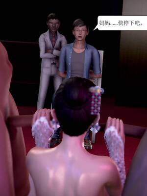 [绅士皇帝刘子业]山林绿母01_245