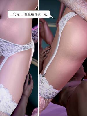 [绅士皇帝刘子业]山林绿母01_257