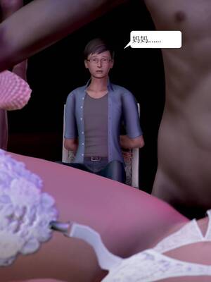 [绅士皇帝刘子业]山林绿母01_297