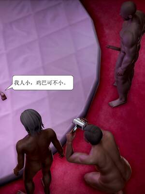 [绅士皇帝刘子业]山林绿母01_305