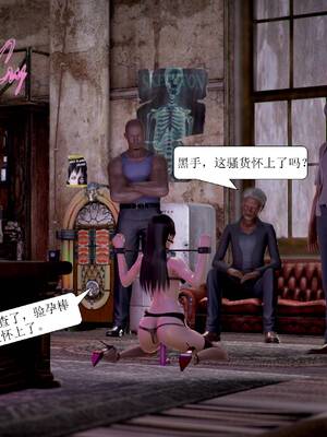 [绅士皇帝刘子业]山林绿母01_311