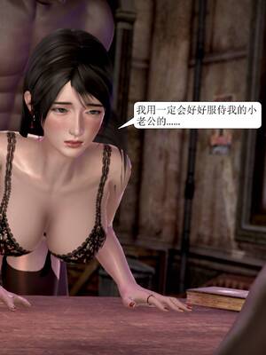 [绅士皇帝刘子业]山林绿母01_333