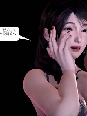 [绅士皇帝刘子业]山林绿母01_426