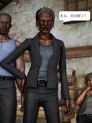 [绅士皇帝刘子业]山林绿母02_028