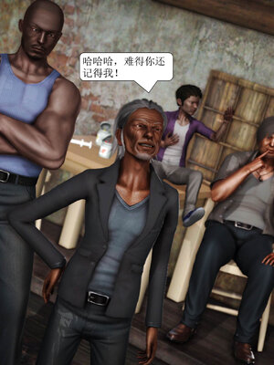 [绅士皇帝刘子业]山林绿母02_030