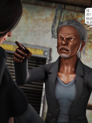 [绅士皇帝刘子业]山林绿母02_034