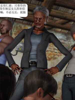 [绅士皇帝刘子业]山林绿母02_035