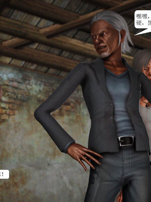 [绅士皇帝刘子业]山林绿母02_038