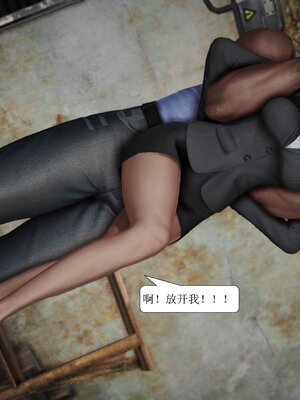 [绅士皇帝刘子业]山林绿母02_039