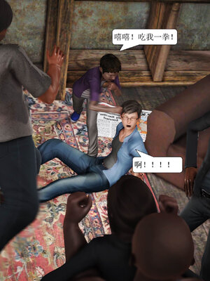 [绅士皇帝刘子业]山林绿母02_041