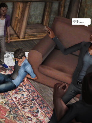 [绅士皇帝刘子业]山林绿母02_044