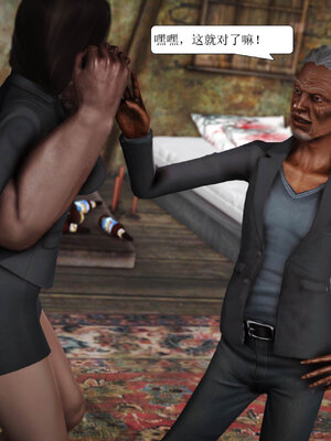 [绅士皇帝刘子业]山林绿母02_059