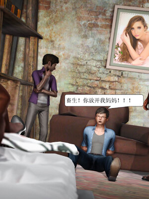 [绅士皇帝刘子业]山林绿母02_071