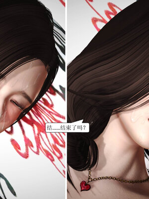 [绅士皇帝刘子业]山林绿母02_129