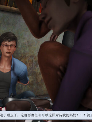 [绅士皇帝刘子业]山林绿母02_140