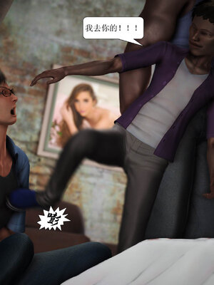 [绅士皇帝刘子业]山林绿母02_142