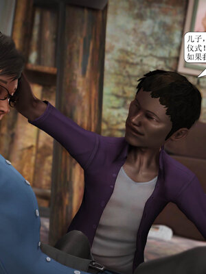 [绅士皇帝刘子业]山林绿母02_143