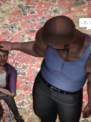 [绅士皇帝刘子业]山林绿母02_148