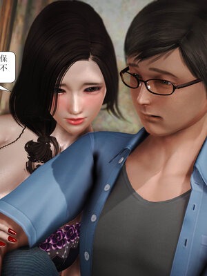 [绅士皇帝刘子业]山林绿母02_151