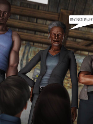 [绅士皇帝刘子业]山林绿母02_155