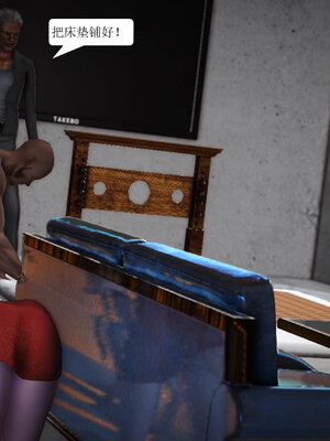 [绅士皇帝刘子业]山林绿母02_179