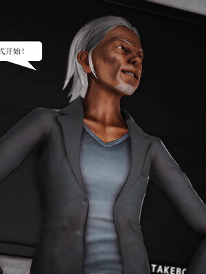 [绅士皇帝刘子业]山林绿母02_195