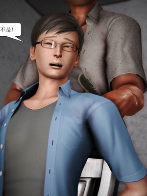 [绅士皇帝刘子业]山林绿母02_209