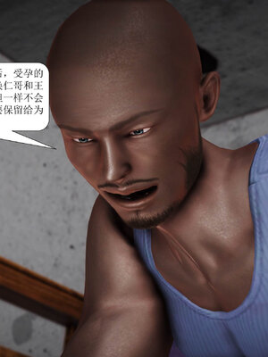 [绅士皇帝刘子业]山林绿母02_221